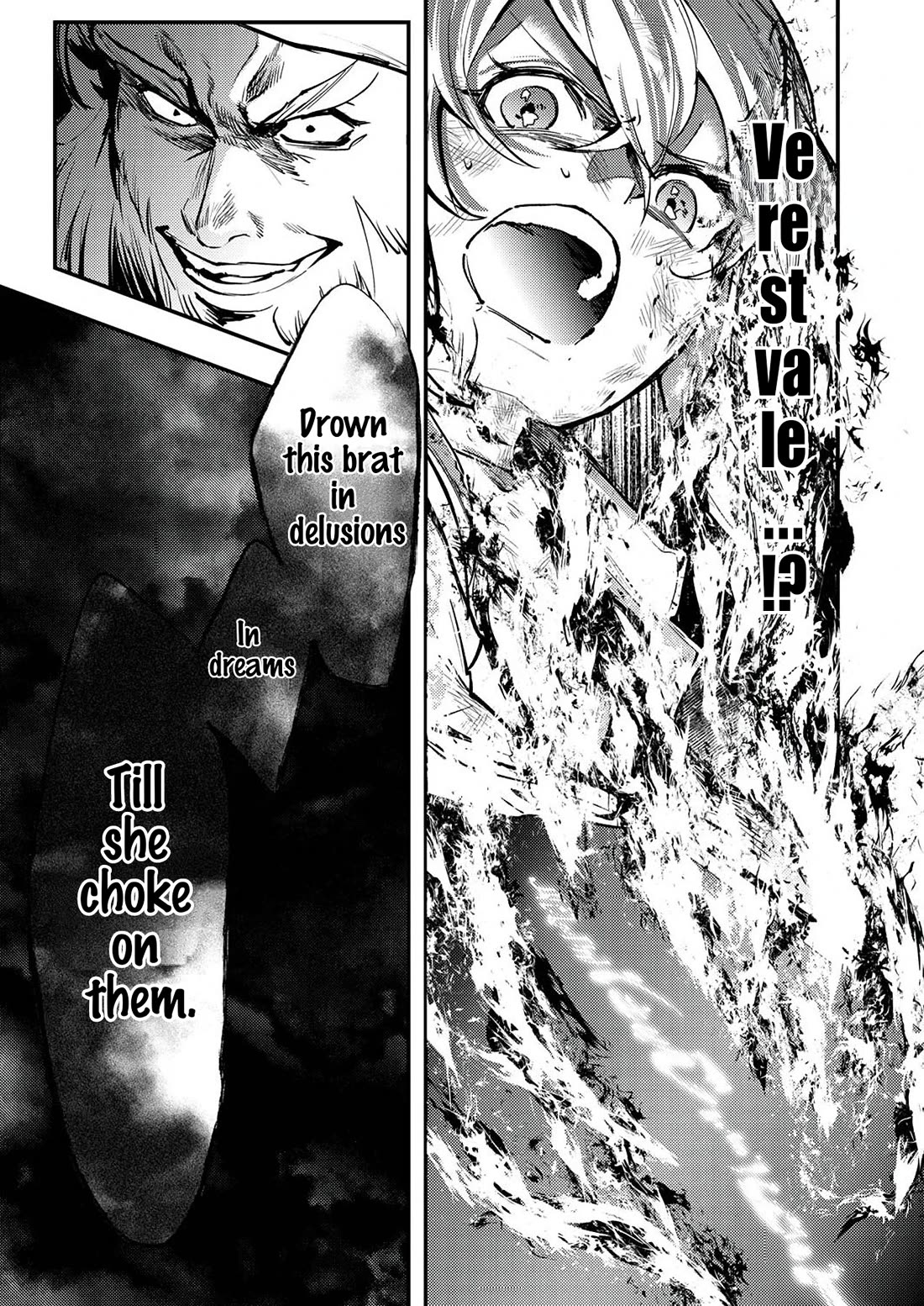 The Heroic Tale of Shura Young Girl: A Mercenary Who was Said to be Half-Baked is Reincarnated as a Young Girl and Rises to Success Chapter 7 33